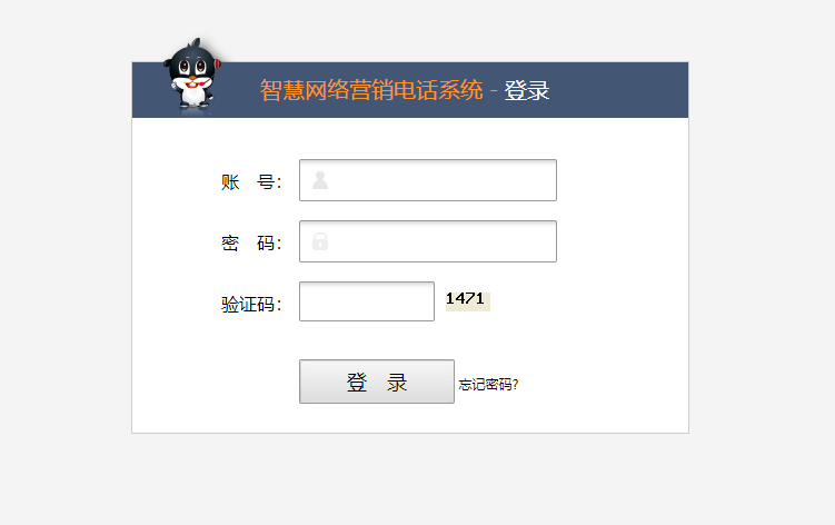 ��ꑻ�?f��)�ϵ�y(t��ng)���_(t��i)