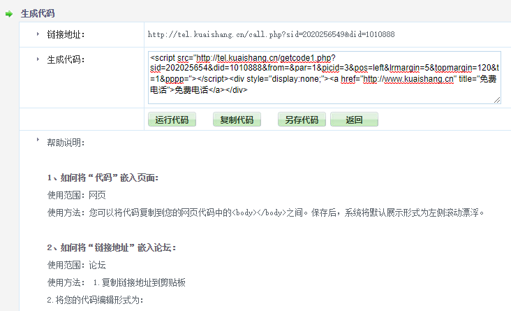 �W(w��ng)�(y��)���M(f��i)���Ԓ���ܴ��a