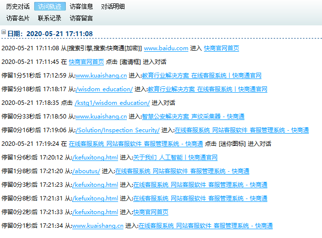 �L�͞g�[܉�E��(sh��)�r(sh��)�鿴����