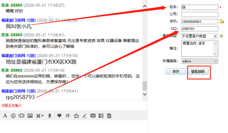 �L����Ƭ���ٱ��湦��