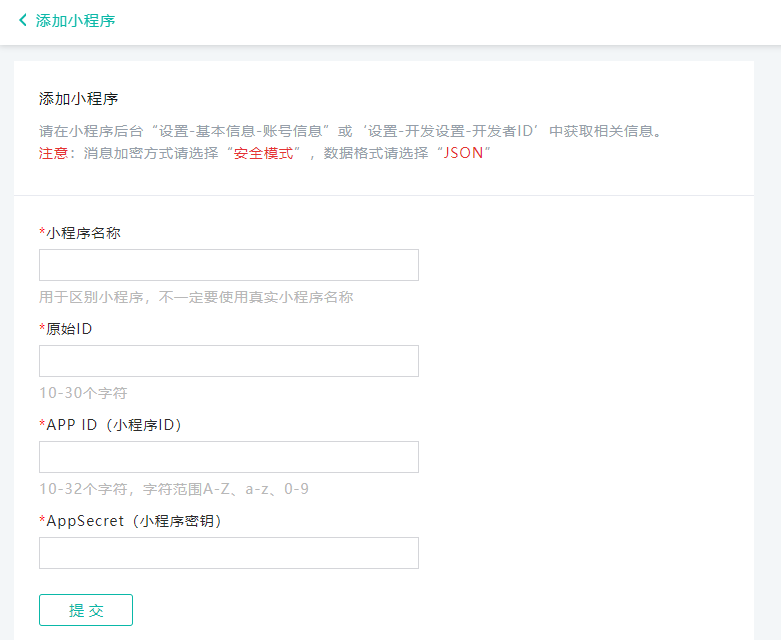 ����С������Ϣ