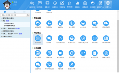 ���M�W��ھ��ͷ�ϵ�y���a��Ϋ@ȡ