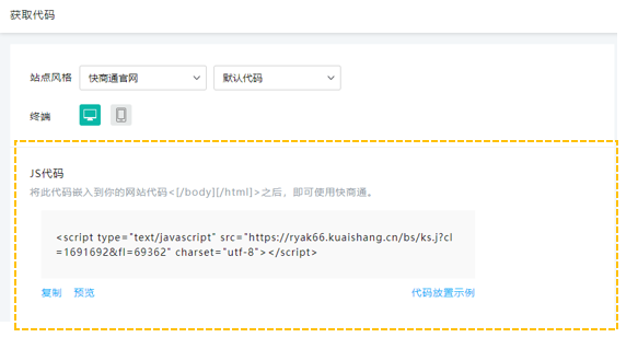 ���M�W(w��ng)��ھ��ͷ�ϵ�y(t��ng)���a