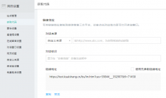 ΢�Ź���̖���ٽ���ͷ�ϵ�y�ķ���