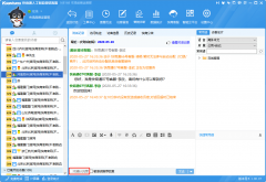 ���ܿͷ��C�����ܲ��܌��Ӷ�Nƽ�_����