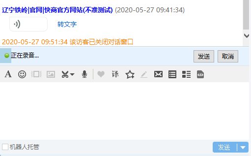 �ھ��ͷ�ܛ���l���Z����Ϣ