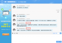 ���ܿͷ��C���˹���ԭ��