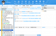 ʲô�ǾW(w��ng)վ�ھ��ͷ�