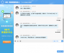 �ͷ��C��������Щ�׶�