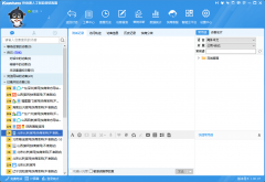 ��I��ʲôҪ�O���ھ��ͷ�