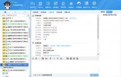 ���M���ھ��ͷ�ܛ������Щ����