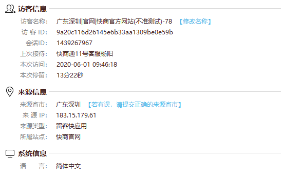 �L�́�Դ��ۙ����