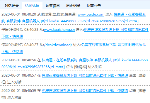 �L�͞g�[܉�E�鿴