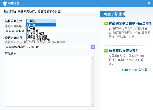 �ͷ�ܛ���L�ͺ�����