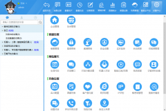 ���M�ͷ�ϵ�y����Щ