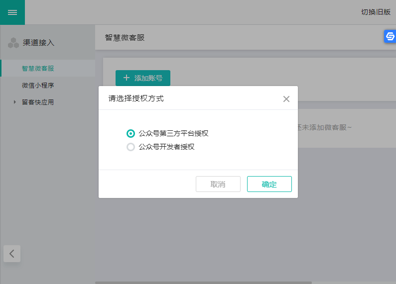 ����̖������ƽ�_�ڙ�