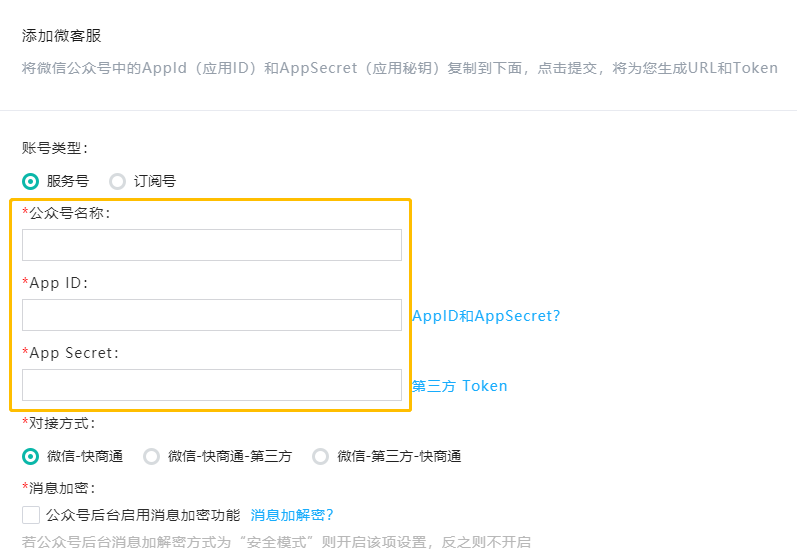 ����̖�ڙ������ƽ�_��������