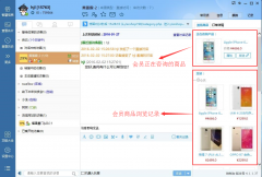 ��̾W(w��ng)վ�����ھ��ͷ������x����Щ�ͷ�ܛ��