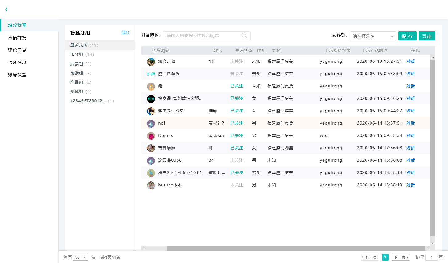 �����۽z��������