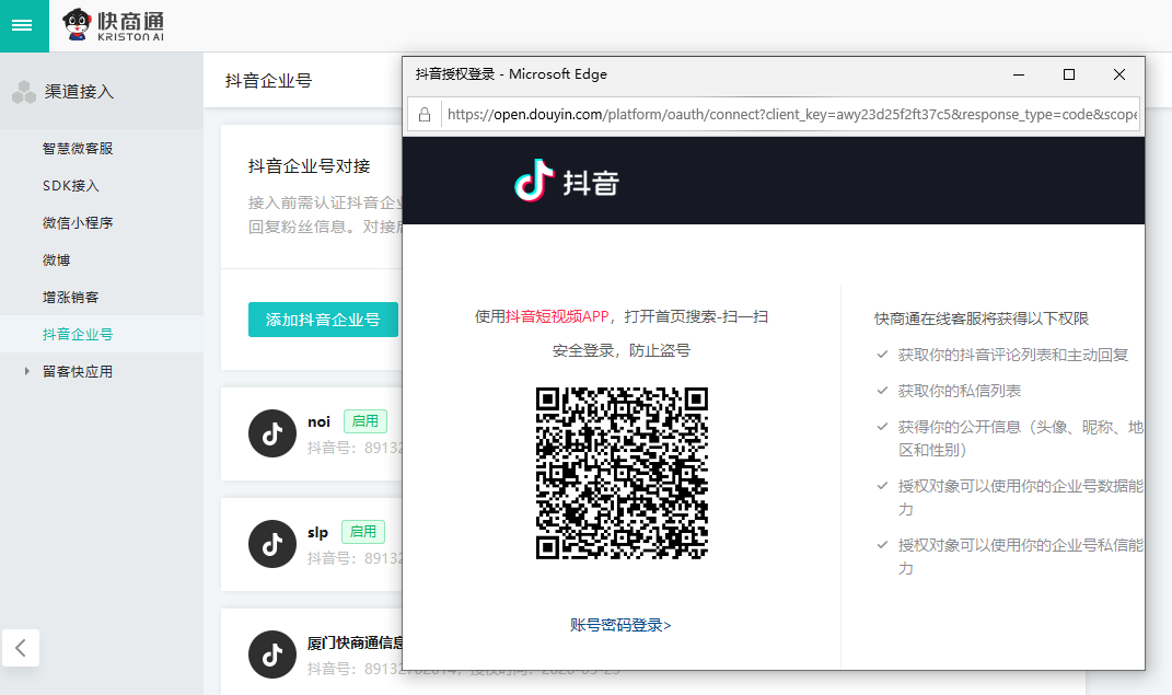 ����̖����ͷ�ϵ�y�ڙ�