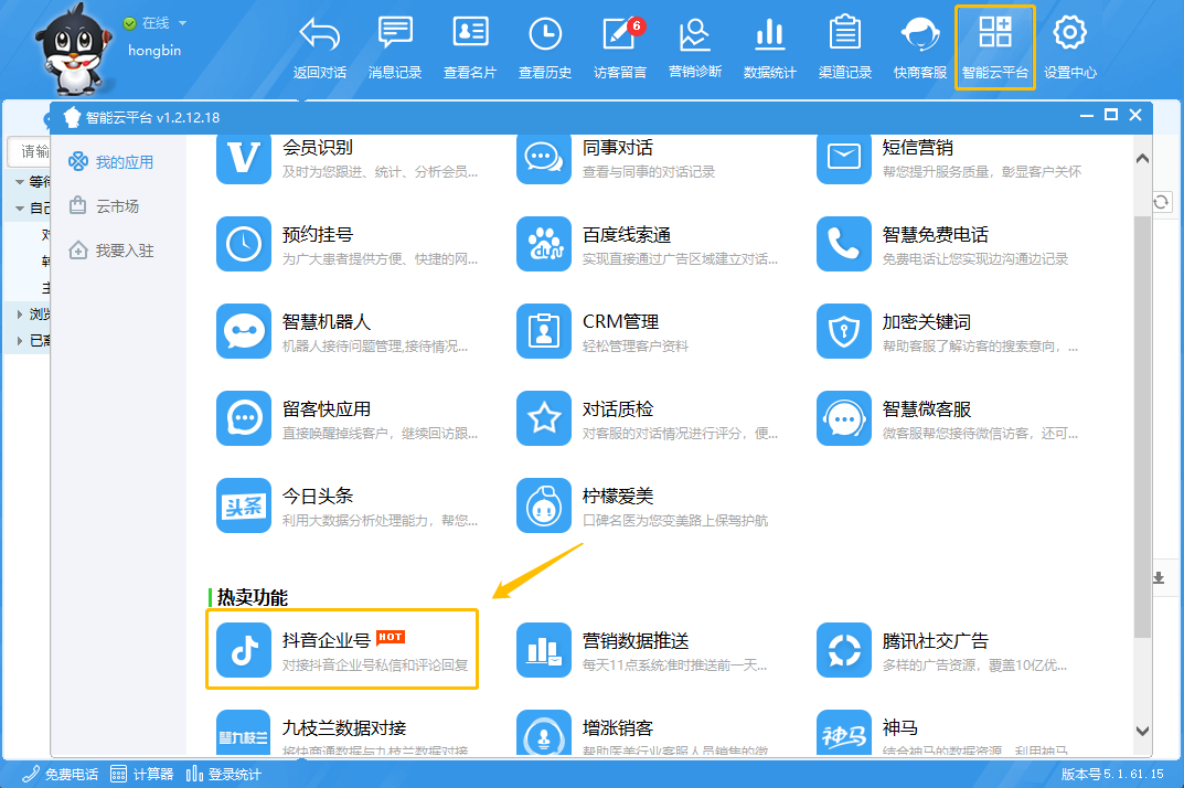 �ͷ�ϵ�y���Ӷ����~̖