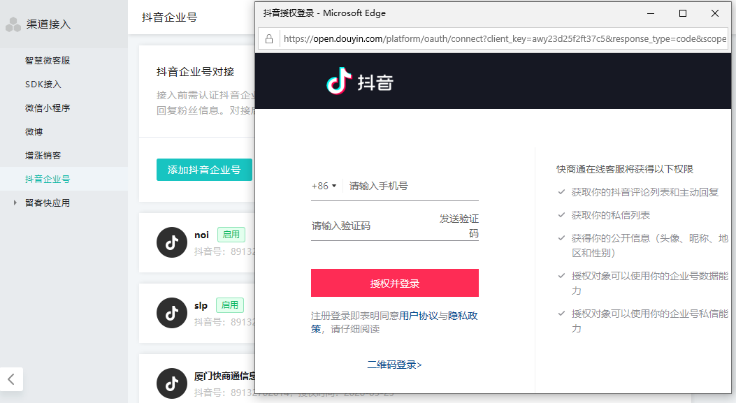 ��䛶����~̖�ڙ�