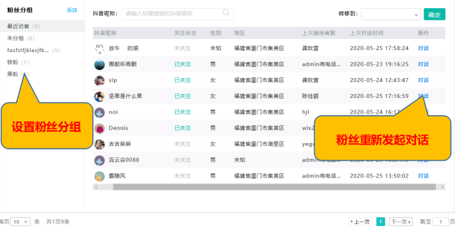 �����۽z����