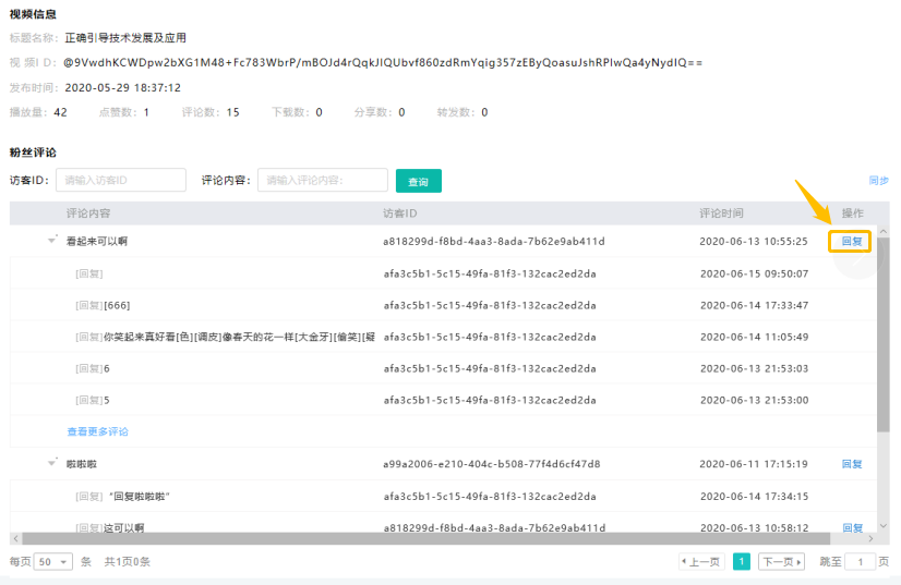 �����uՓ�؏�