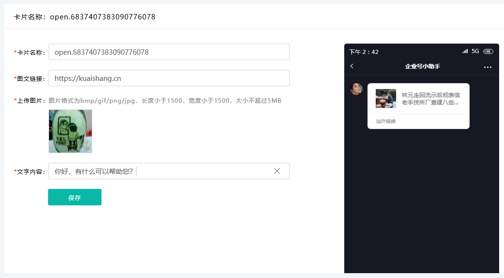 ������Ʒ���]