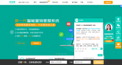 �Ă��W퓌��r��ͨ���߱��^��