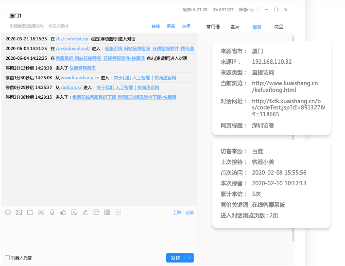 �L�͔���ץȡ