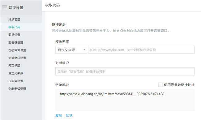 �@ȡ��(du��)Ԓ����朽�