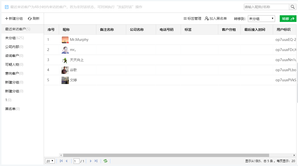 ����̖�۽z�ֽM