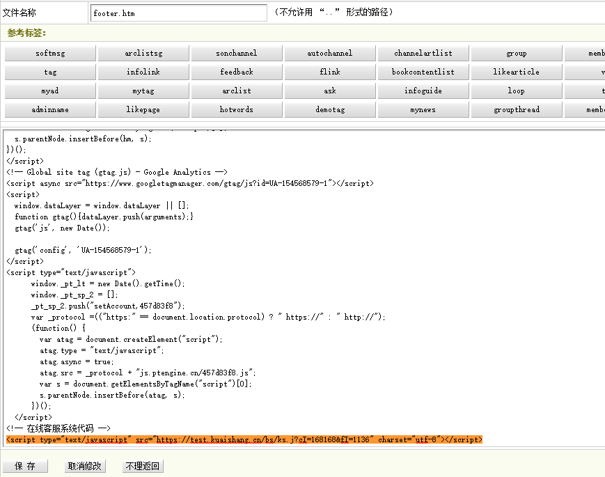 ���a����λ��