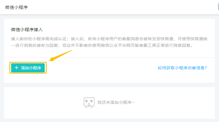 ����С�����~̖