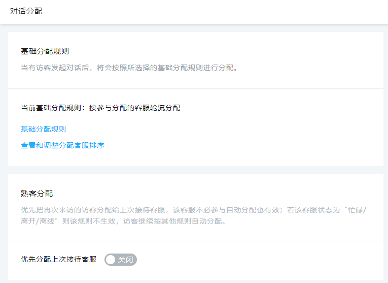 ��ͷ���Ԓ����Ҏ(gu��)�t