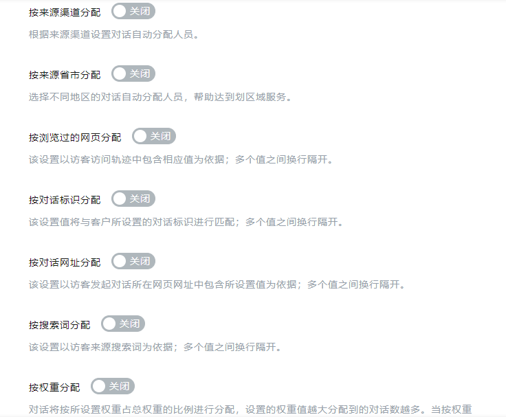 ��ͷ�ϵ�y(t��ng)�߼���Ԓ����C(j��)��