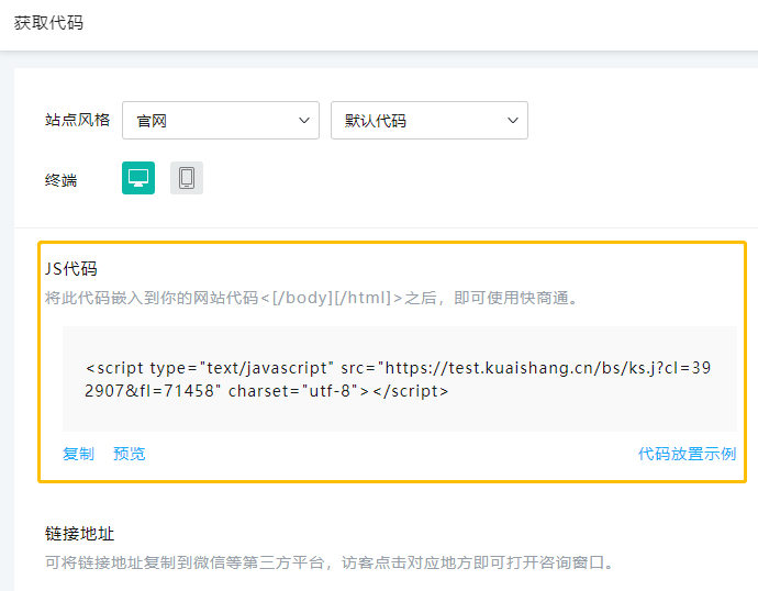 �ھ���ͨϵ�y���a