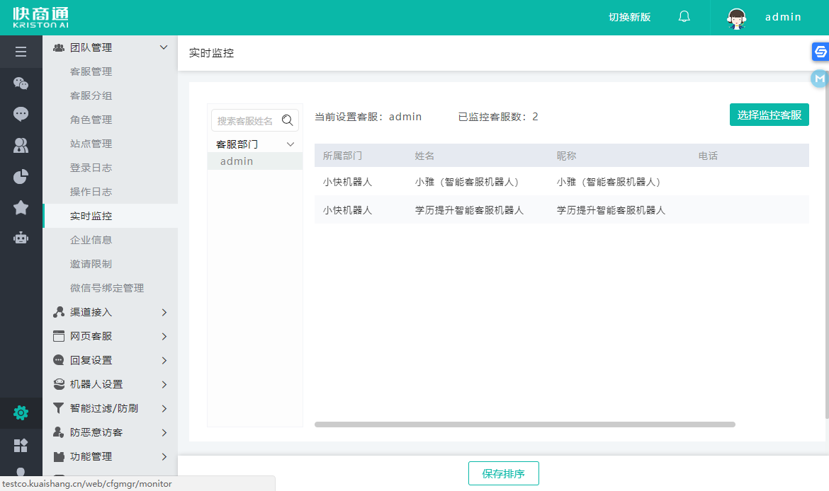 ���_���r�O�ؙ���