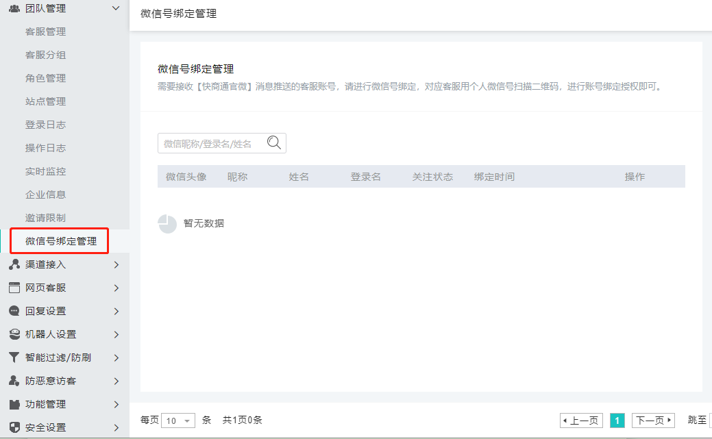 ΢�Ž�������