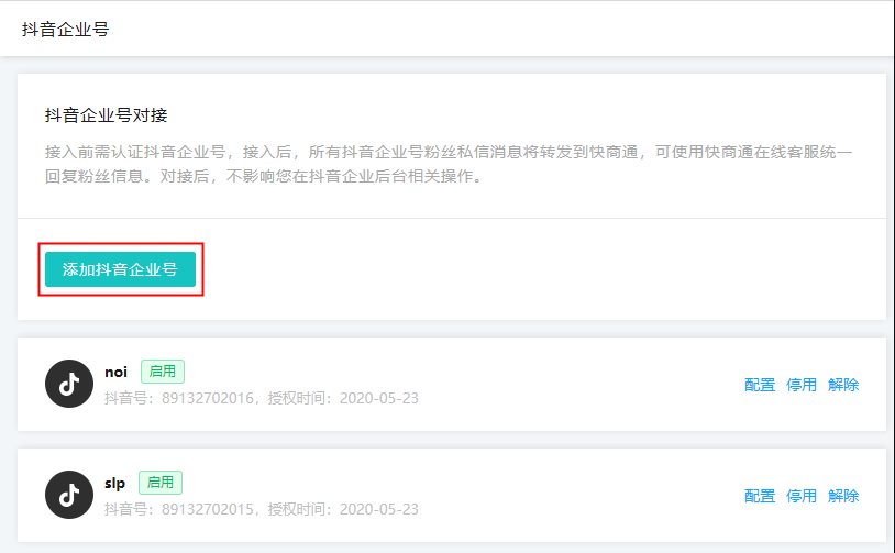 ����ͨ�ͷ�ܛ�����Ӷ����~̖