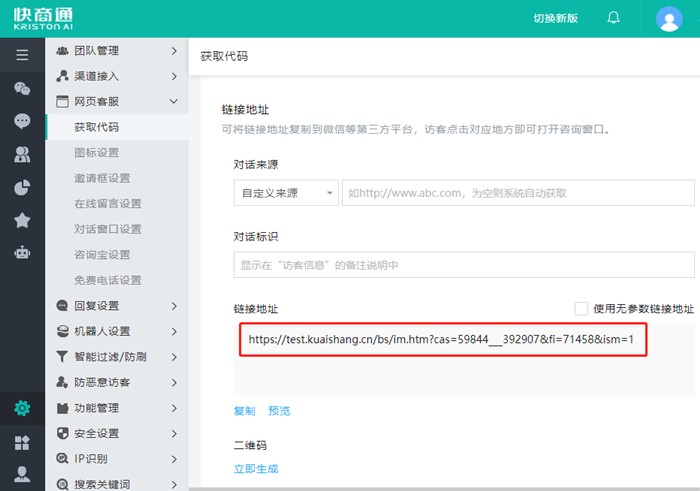 �@ȡ��Ԓ朽ӵ�ַ