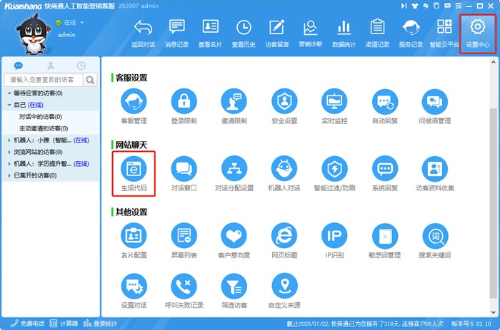 �ͷ�ϵ�y������