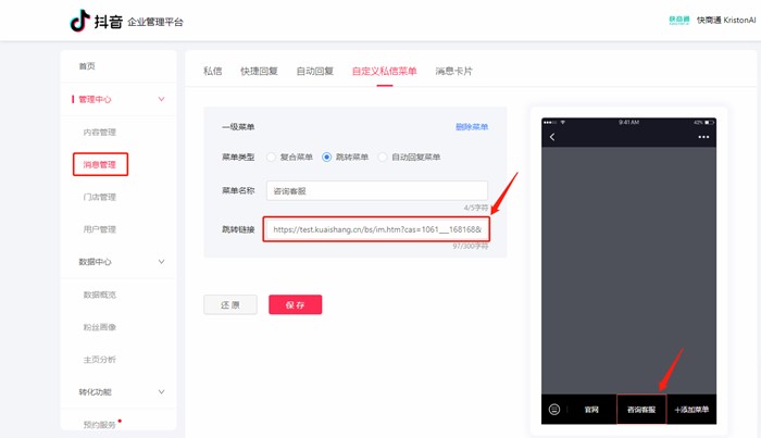 �����ͷ�ϵ�y���O�÷�ʽ