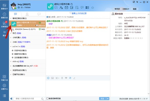 С��������ھ��ͷ�ϵ�y(t��ng)