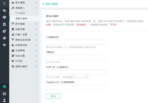 ��������С���򅢔�(sh��)