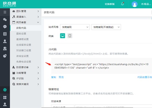 �@ȡ�ͷ�ƽ�_���ܴ��a