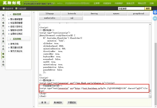 �����a���ӵ��Wվģ����