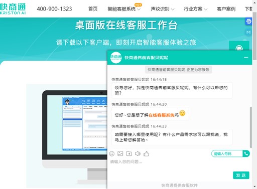 �Wվ���F�ͷ�ƽ�_����