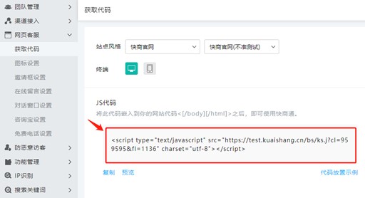 �@ȡ�˹��ͷ�ϵ�y(t��ng)���a